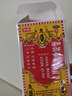 和兴白花油20ml 香港原装进口风油精万金油清凉油驱风油药油跌打损伤蚊虫叮咬止痒消炎止痛伤风鼻塞头晕头痛 实拍图