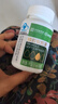 百花蜂胶软胶囊(0.4g*228粒)*2瓶中华老字号送礼送家人老人 节日礼品 实拍图