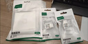 绿联六类千兆网络模块 CAT6网络信息面板 RJ45电脑网线插座连接头直通头 5个装80179 实拍图