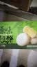 千丝绿豆饼 即食早餐下午茶传统糕点心休闲零食小吃充饥 绿豆饼2500g 实拍图