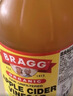 BRAGG浓缩苹果醋原浆946ml 0糖0脂0卡 美国进口生酮饮料 官方正品 实拍图