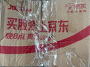 谢裕大2026新茶上市绿茶清明嫩尖黄山毛峰特级二等100g卡盒自饮实惠 实拍图