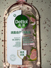 滴露（Dettol）衣物消毒液自然香氛洗衣除菌液 除螨除异味去汗臭48h留香1000ml*1 实拍图