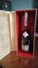 人头马（Remy Martin）CLUB干邑白兰地中秋限量版 昂首射星700mL 1瓶 CLUB昂首射星 实拍图