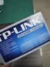普联（TP-LINK） 8口千兆交换机 企业用家用宿舍分流器 网线网络分线器   即插即用 TL-SG1008+ 实拍图