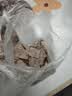 鲜京采惠选 国产山东黄牛原切牛腿肉净重3斤 烧烤炖煮 实拍图