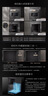 美的（Midea）嵌入式微蒸烤一体机GR6 55L 全域双彩屏 家用蒸烤箱R6（支持鸿蒙智联）蒸烤一体 实拍图