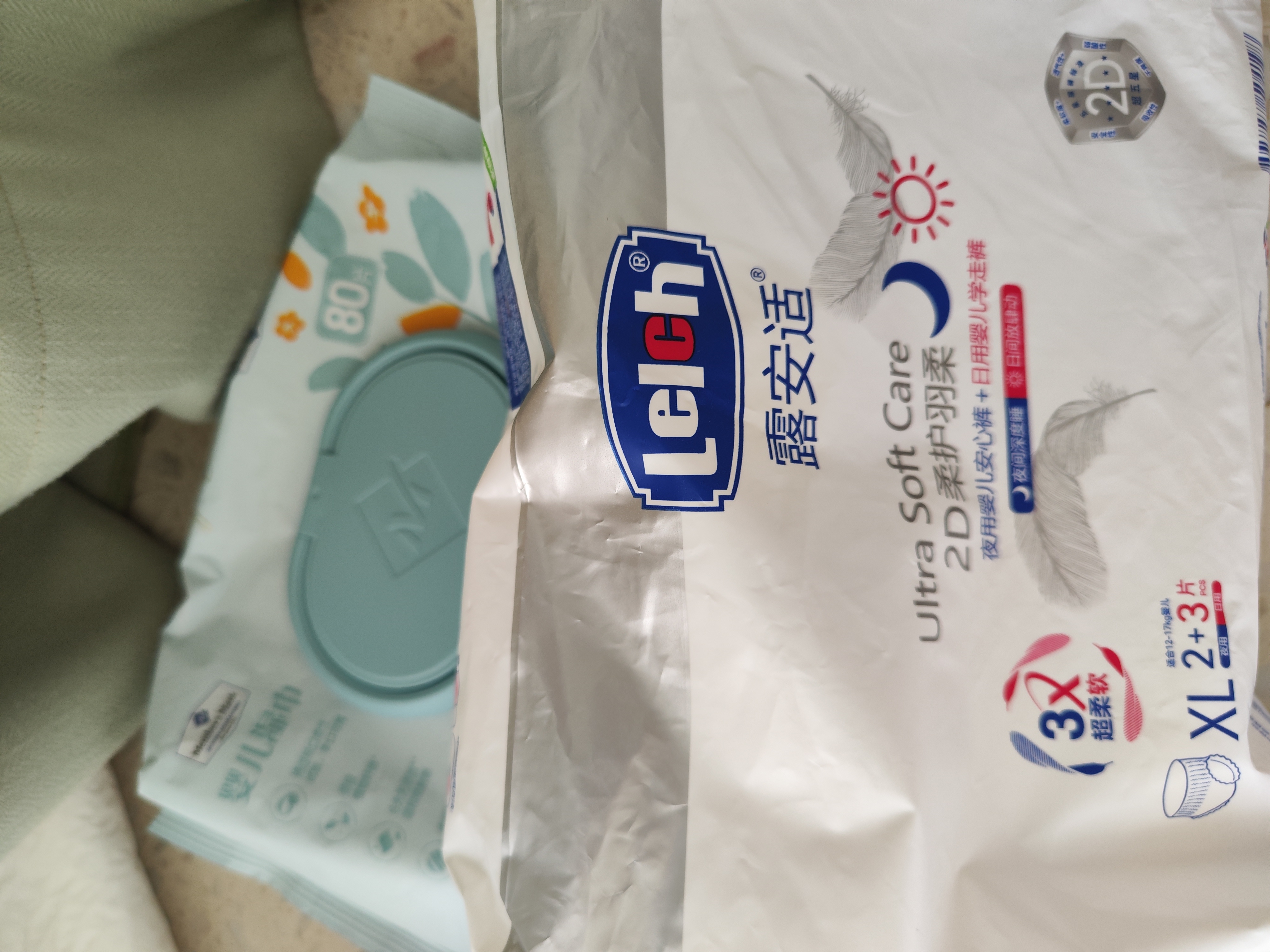 露安适（Lelch）婴儿拉拉裤尿不湿干爽透气尿不湿拉拉裤柔护试用组合试用体验装 安心裤试用装XL码5片装【3片日用+2片夜用】 实拍图