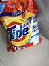 汰渍净白去渍洗衣粉10斤装 强效去渍 持久留香 大袋批发非皂粉家庭装 实拍图