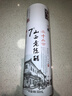 宁化府益源庆山西老陈醋7度500ml【12系列 国标19777】 中秋年节礼盒 实拍图
