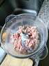 九阳（Joyoung）绞肉机家用绞馅机碎肉机电动多功能料理搅拌打肉馅蒜蓉机不锈钢磁吸无孔搅肉机LA356 实拍图