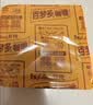 好侍（HOUSE）百梦多咖喱块 原味 100g/盒 日式块状咖喱调味料  2-4人份 实拍图