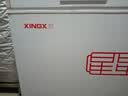 星星（XINGX）700L商用冰柜微霜冷柜 大容量冰箱冷藏冷冻保鲜节能顶开柜 减霜单箱卧式冷柜 BD/BC-700R 以旧换新 实拍图