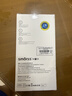 Smorss【3片无黑边+神器】适用苹果16Pro钢化膜iphone16Pro高铝手机膜全屏高清防摔防刮抗指纹保护膜 实拍图
