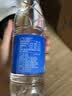 恒大冰泉 深矿泉饮用天然矿泉水 500ml*24瓶 整箱装 非纯净水热门商品 实拍图