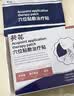 葵花甲状腺贴缓解结节散节脖子肿大囊肿亢颈部腋下淋巴结专用膏药6贴 实拍图