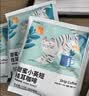 瑞幸咖啡吸猫挂耳咖啡混合装 0蔗糖滤纸手冲饮黑咖啡粉10g*72 实拍图
