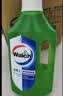 威露士（Walch）多用途消毒液(1L*3+60ml*2)衣物消毒水居家地板杀菌除螨 非84酒精 实拍图