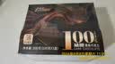 金帝100%纯黑巧克力300g 可可脂无蔗糖 中高考试休闲零食 生日礼物 实拍图