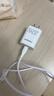 品胜3C认证 苹果充电器套装PD20W快充iPhone14充电头type-c插头+PD数据线通用14promax/13小米华为手机 实拍图
