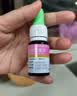 【2盒装】宝尼 小儿咳嗽糖浆 15ml/盒 实拍图