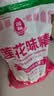 莲花味精2000g 【0添加 纯粮酿造99%高纯度】 家用大包装 餐饮批发 实拍图
