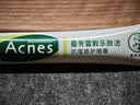 曼秀雷敦痘痘贴搭档 乐肤洁清痘凝胶控油保湿修护痘肌 抗痘护理啫喱18g 实拍图