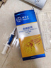 拜灭士德国拜耳蟑螂药杀虫剂杀蟑胶饵家用厨房全窝室内端除蟑螂饵剂 【镇店爆款】杀蟑胶饵5g 实拍图