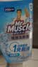 威猛先生（Mr Muscle）洁厕灵 750g*4瓶 柠檬草香 洁厕剂 洁厕液厕所马桶除垢去渍去异味 实拍图