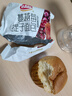 维特丝鱼子酱发膜蛋白营养修复头发防掉发干枯改善毛躁柔顺光泽护发素 实拍图