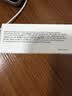 Apple/苹果 40W type-c快充充电器 苹果usb-c原装充电头 旗舰店新款苹果iPhone 17 Pro Max充电器 实拍图