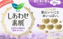 乐而雅花王进口F透气棉柔纤巧日用护翼型卫生巾25cm17片姨妈巾京东自营 实拍图