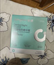 米妍（meyarn）防磨牙牙套夜间咬合垫颌垫护齿矫正牙齿成人睡觉防磨牙神器大号 实拍图