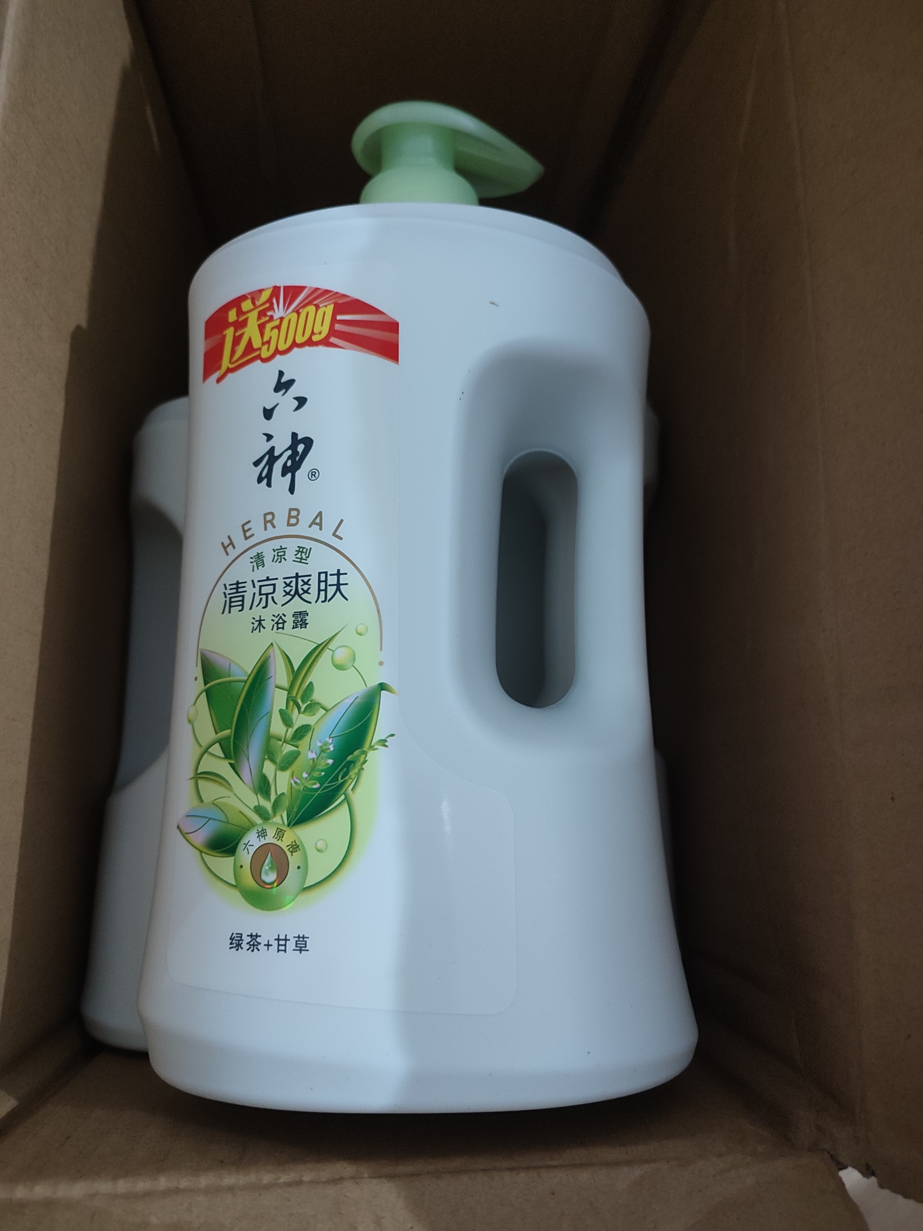 六神沐浴露薄荷清凉控油爽肤沐浴液浴后留香男女滋润补水保湿淋浴套装 清凉爽肤1.5kg+180g*2 实拍图