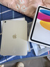 Apple/苹果 iPad 11英寸 A16芯片2025年款 平板电脑 (128GB WLAN版/学习办公娱乐)银色 实拍图