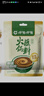 呷哺呷哺 火锅蘸料 原味120g*10 不辣麻酱拌面拌饭酱调料 火锅底料伴侣 实拍图