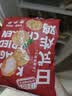正大日式唐扬鸡块1.8斤  冷冻鸡腿肉丁 入口酥脆 弹嫩多汁鸡肉半成品 实拍图