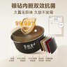 美的（Midea）电饭煲3-4人电饭锅4L银钻内胆12大菜单顶置触控屏家用智能微压电饭煲MB-AFB4041RL 实拍图
