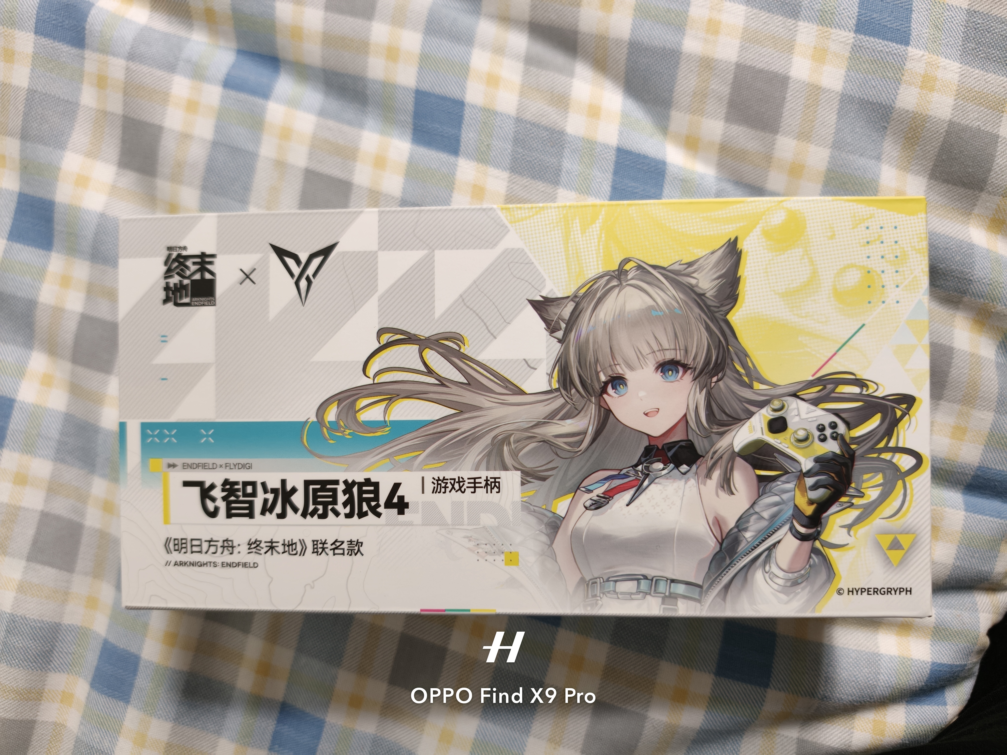 飞智冰原狼4 游戏手柄 明日方舟：终末地 联名款礼盒【联名款手柄+定制底座+定制摇杆帽+定制贴纸】 实拍图