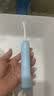 葆氏儿童电动牙刷3-6-12岁IPX7级防水充电款牙刷机身*1+刷头*3紫色 实拍图
