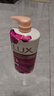 力士（LUX）(LUX)沐浴露 芍药香馥郁奢宠香氛沐浴乳1000g 持久留香 实拍图