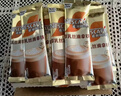雀巢（Nestle）咖啡浓系列慕斯卡布奇诺速溶咖啡三合一减蔗糖冲调饮品19g*12条 实拍图