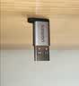 绿联USB3.2转换Type-C转接头OTG适用苹果17/16/15华为安卓手机U盘耳机键鼠充电数据线笔记本电脑车载 实拍图