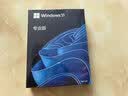 正版windows11专业版原版纯净重装10家庭简体中文pro苹果mac笔记本双系统M2芯片U盘远程【实体盒装】 win11专业版-简体中文USB（可激活一台） 实拍图