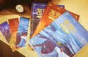 龙族修订版全套套装自选 龙族1 火之晨曦+龙族2 悼亡者之瞳+龙族3 黑月之潮上中下3册 江南小说 龙族 典藏礼盒版 龙族1+2+3 实拍图