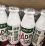 娃哈哈 AD钙奶 含乳饮料 220g*24瓶 礼盒装 儿童回忆乳酸菌 实拍图