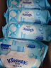 舒洁（Kleenex）湿厕纸80抽*1包试用装纯水洁厕湿巾湿纸巾厕纸 实拍图