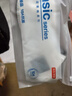 京东京造【coolmax】男士袜子男新疆棉防臭抗菌运动短袜薄款透气短筒3双 实拍图