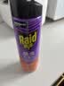 雷达（Raid）杀虫剂喷雾 550ml*2瓶 香甜橙花香型家用室内杀蟑 杀虫气雾剂 实拍图