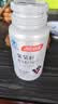汤臣倍健Yep葡萄籽维生素C加E片90片*2瓶 维C维生素E肌肤抗氧化含原花青素 实拍图